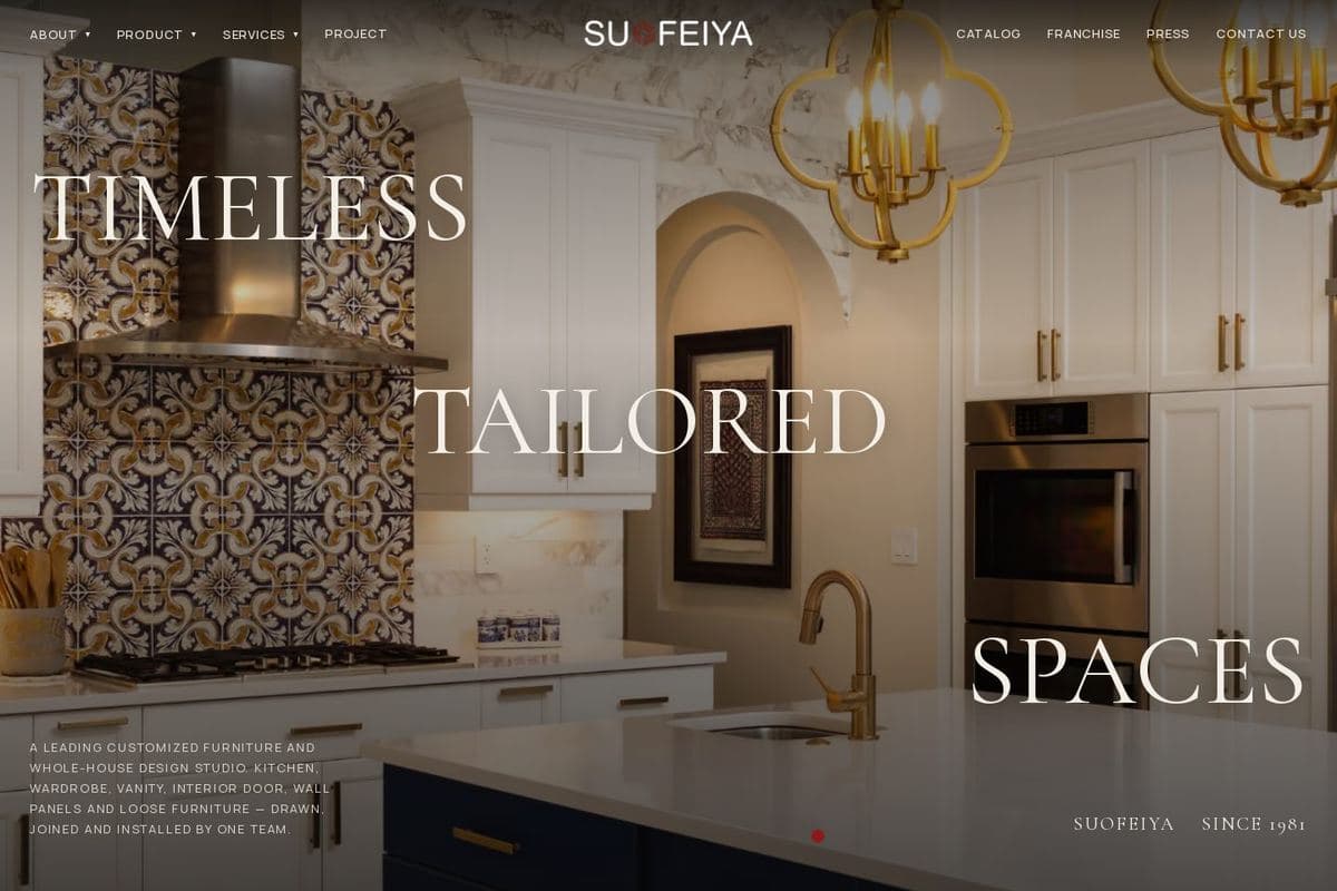 Suofeiya MENA website, home page
