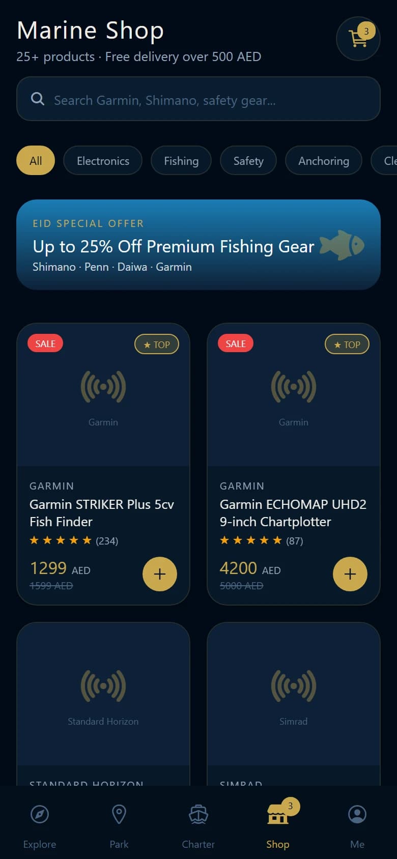Park & Launch: Marine shop. Category filters, search and featured gear from Garmin to Shimano.