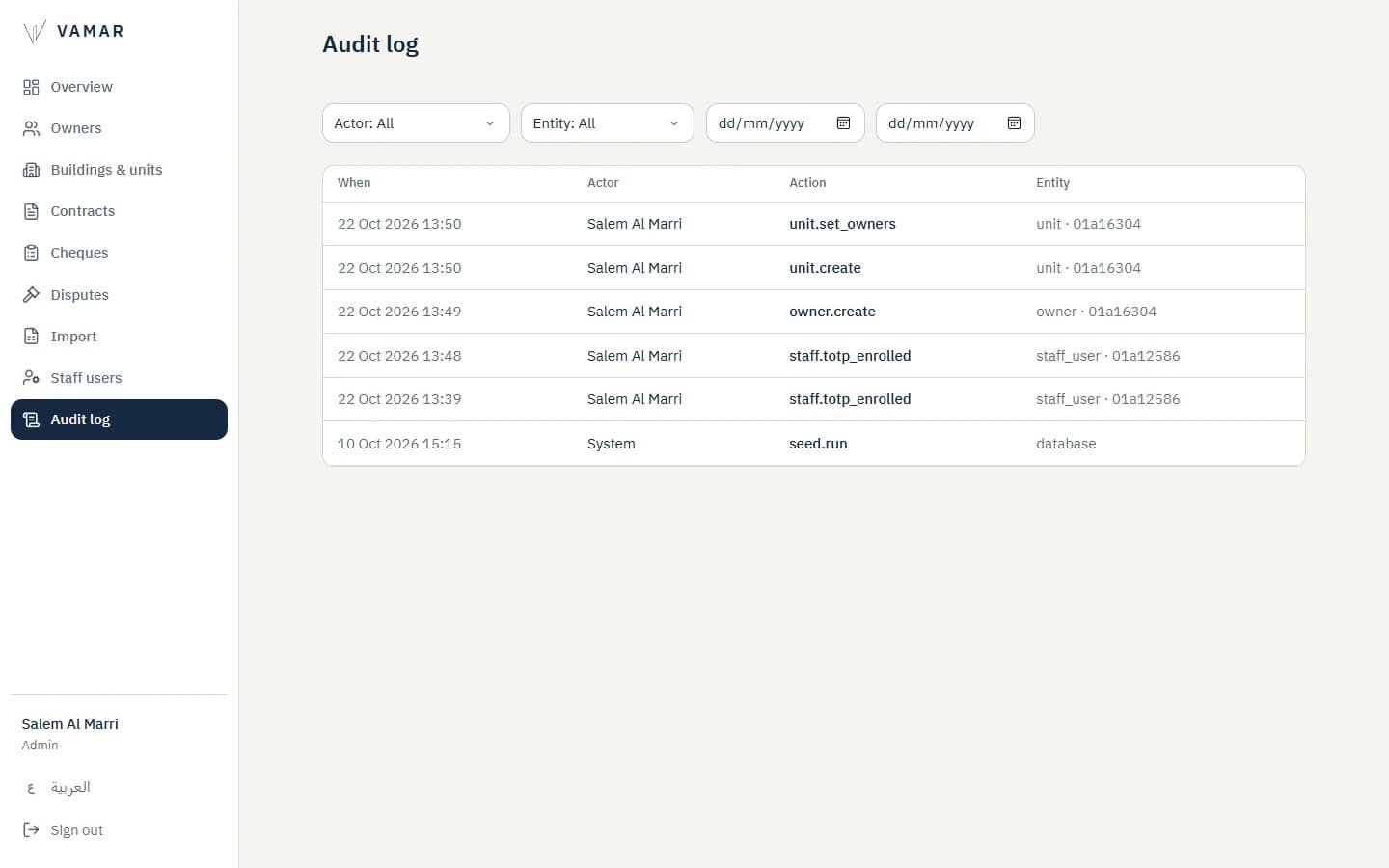 Vamar Owner Platform: Audit log. Every change recorded in an append-only log.