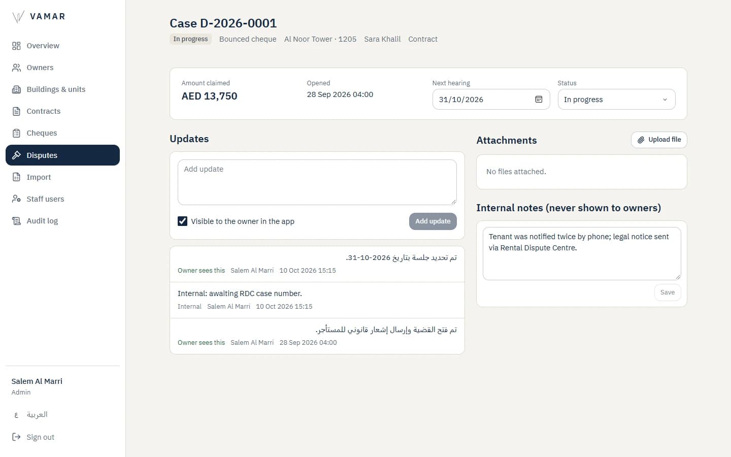 Vamar Owner Platform: Dispute case. Updates the owner sees, and internal notes they never see.