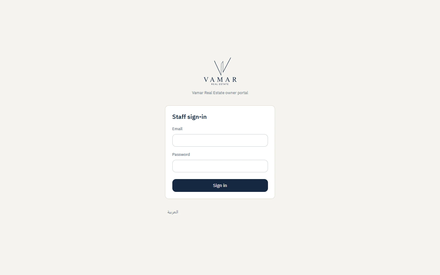 Vamar Owner Platform: Staff sign-in. Email and password, plus an authenticator code for staff accounts.
