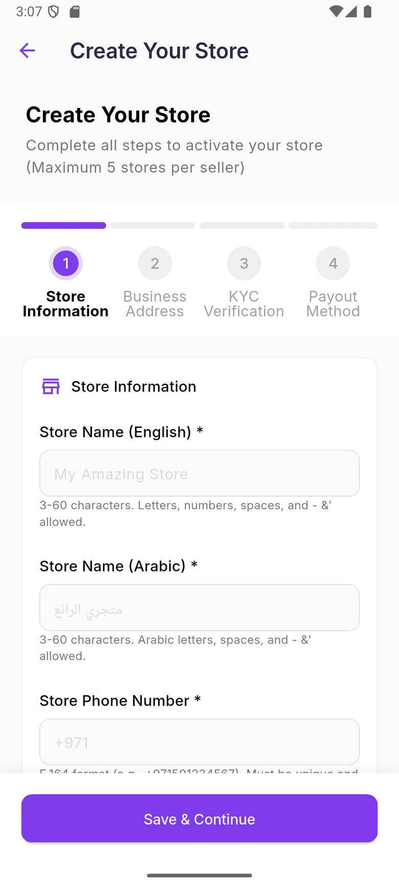 WDI Marketplace: Create store. Four-step wizard starting with bilingual store details.