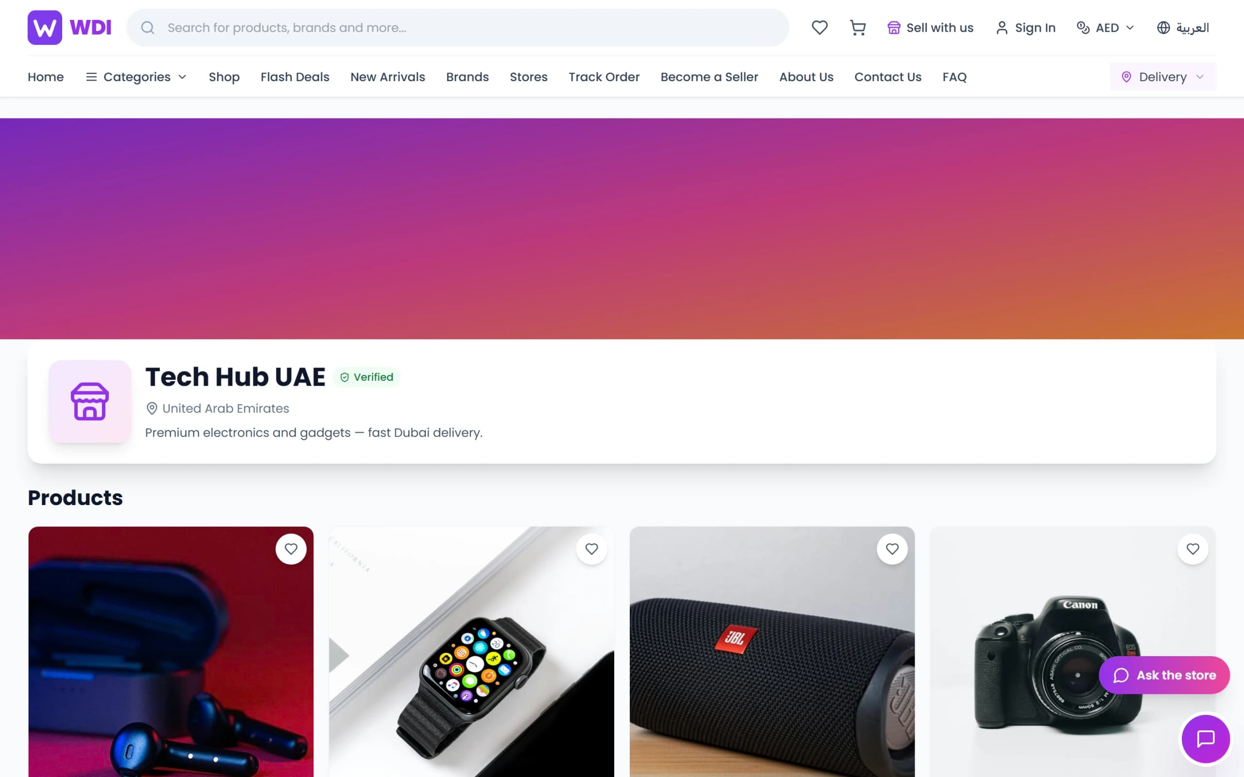 WDI Marketplace: Store page. Each verified seller's storefront and catalog.